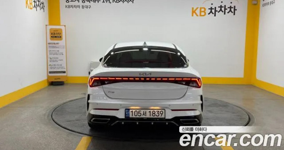 Kia K5 