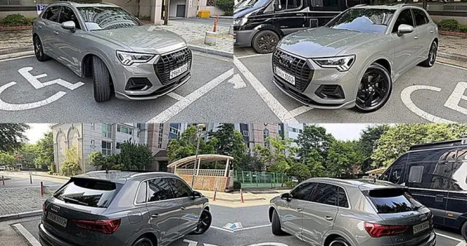 Audi Q3 