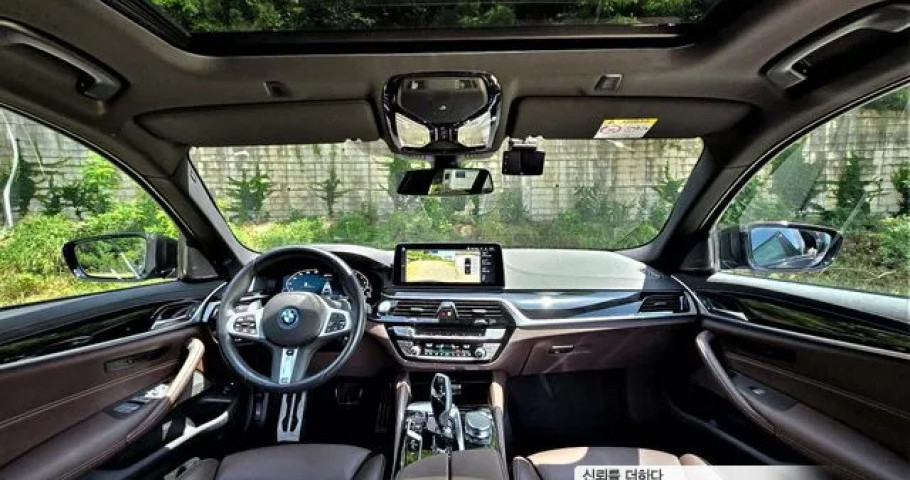 Bmw 5-Series 
