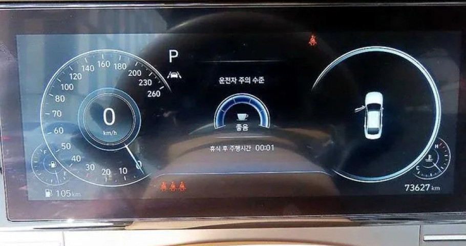 Hyundai Grandeur 