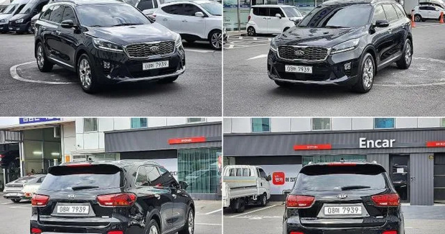 Kia Sorento 