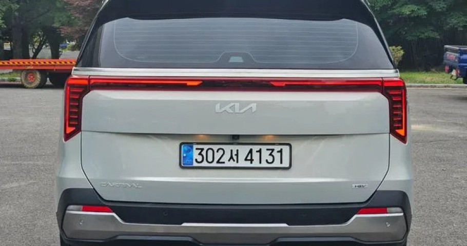 Kia Carnival 