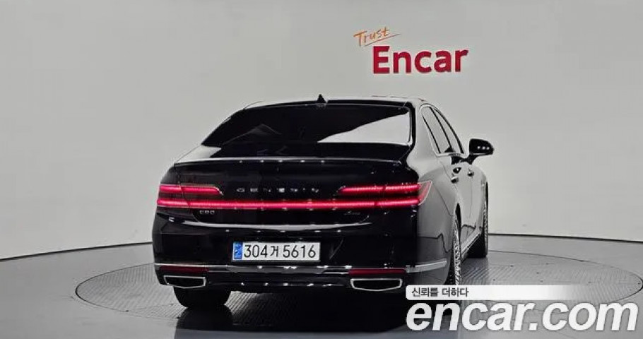 Genesis G90 