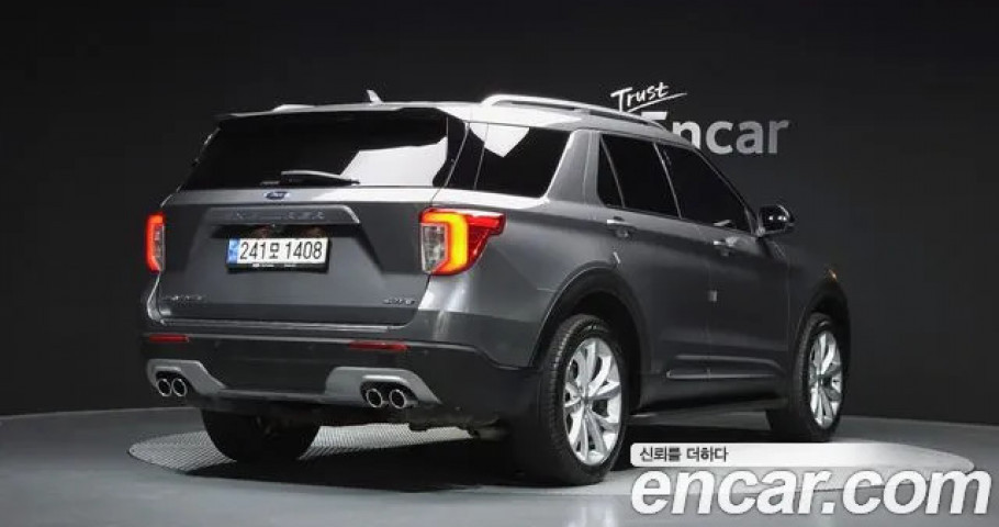 Ford Explorer 