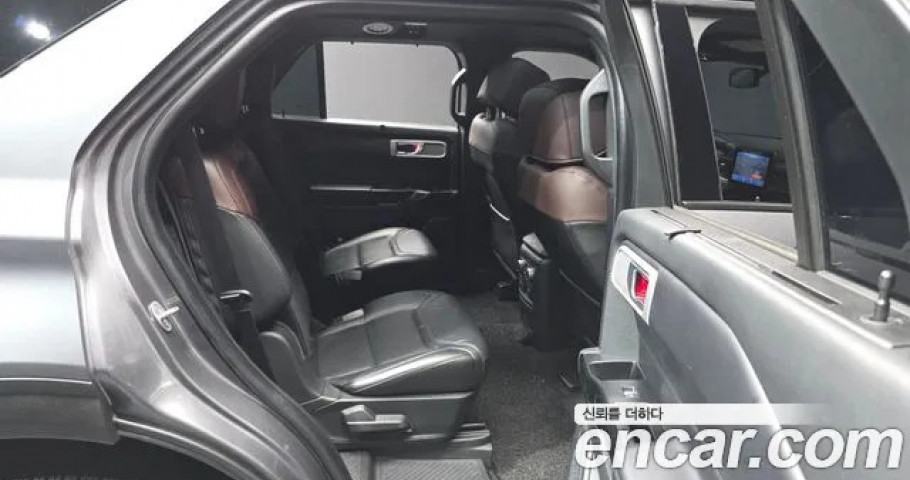 Ford Explorer 