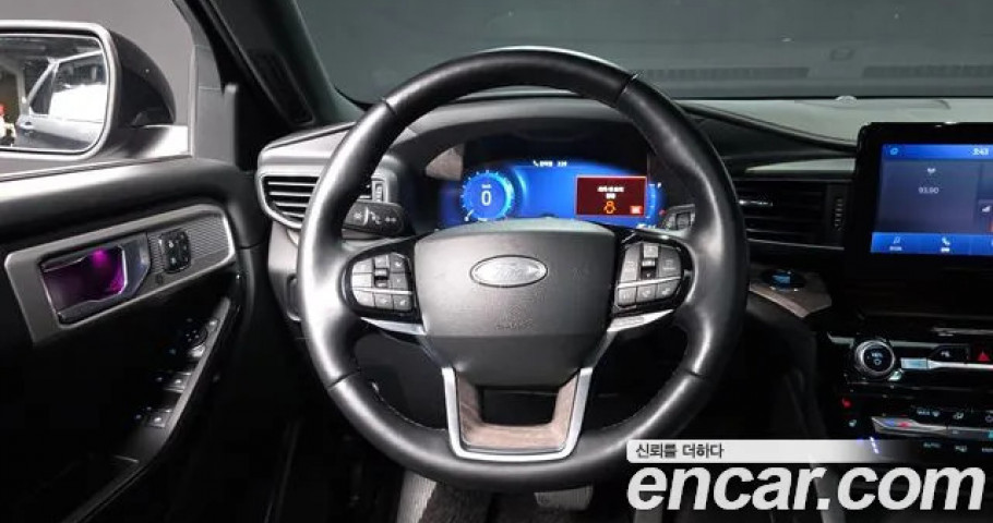 Ford Explorer 