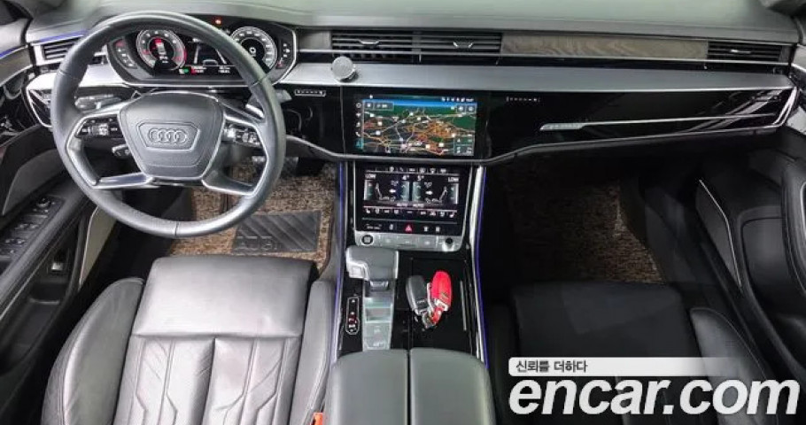 Audi A8 