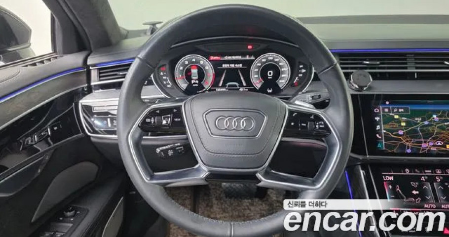 Audi A8 