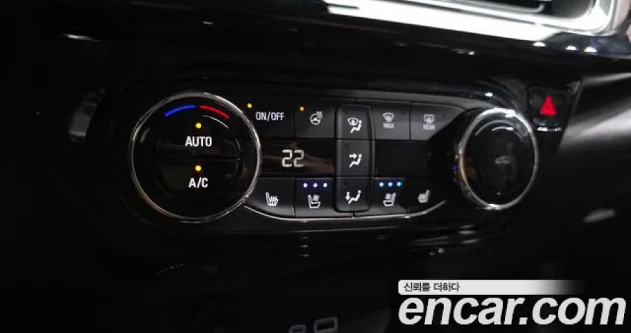 Chevrolet Trax 