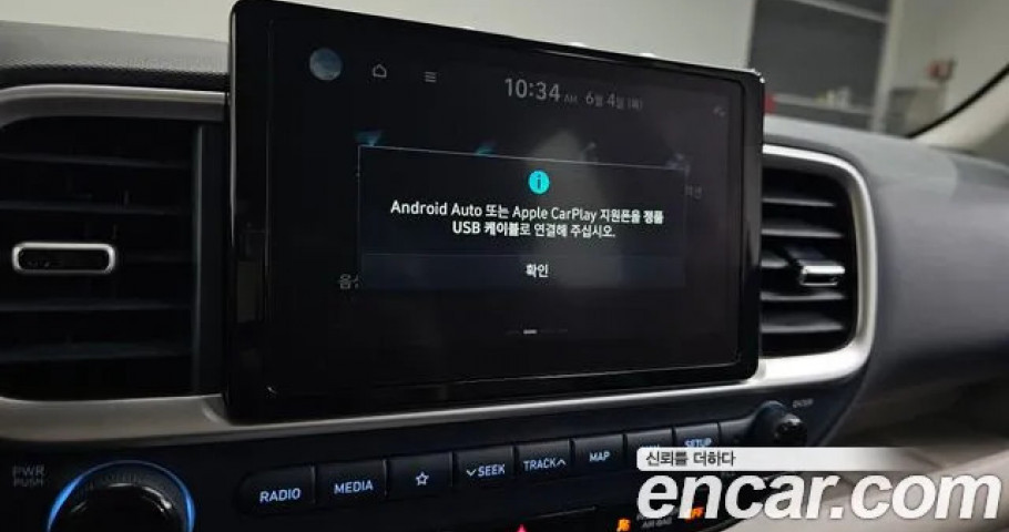 Hyundai Venue 
