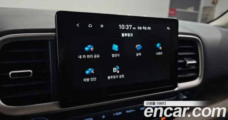 Hyundai Venue 