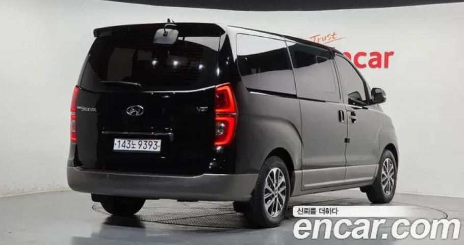 Hyundai Starex 