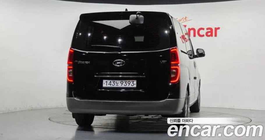 Hyundai Starex 