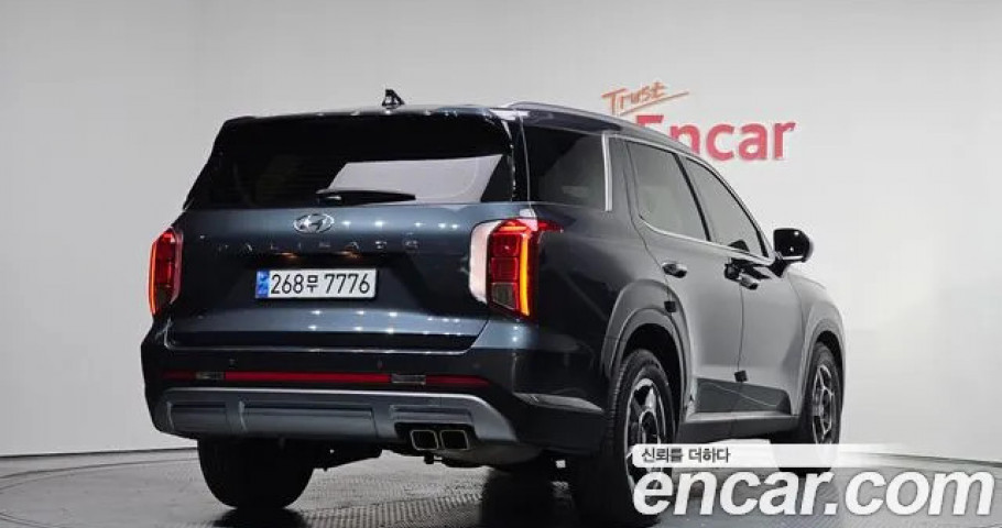 Hyundai Palisade 
