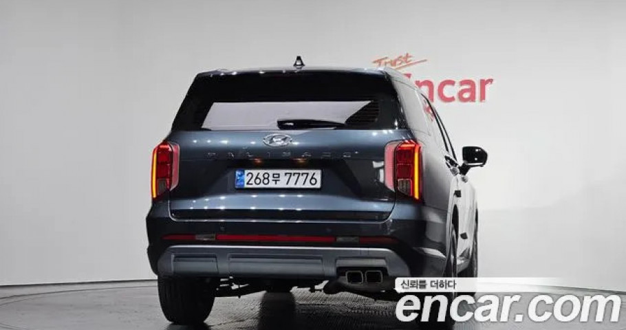Hyundai Palisade 