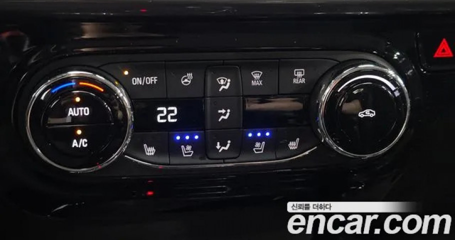 Chevrolet Trax 