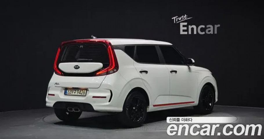 Kia Soul 
