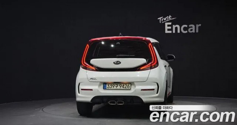 Kia Soul 