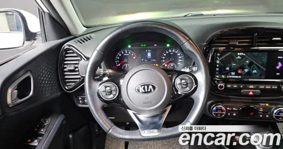 Kia Soul 