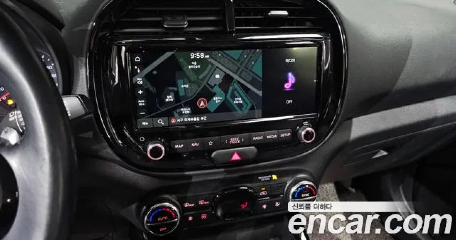 Kia Soul 