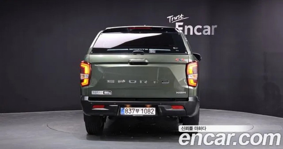 Ssangyong Rexton 