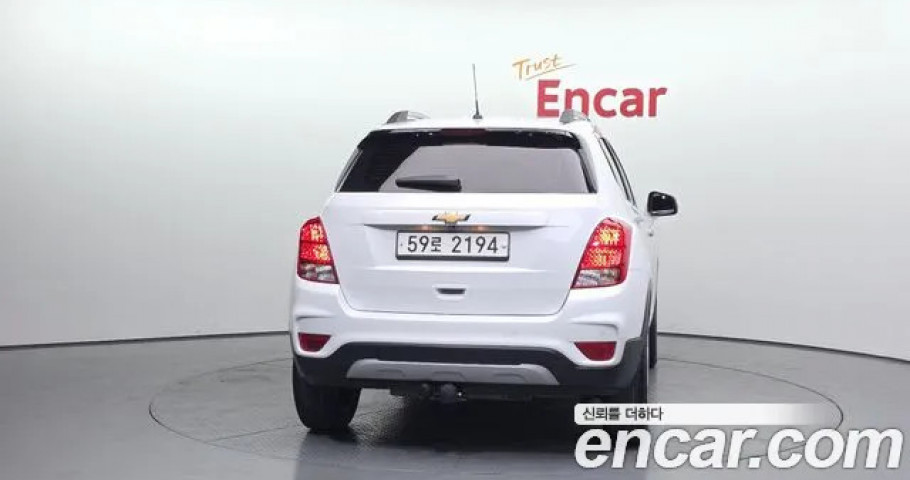 Chevrolet Trax 