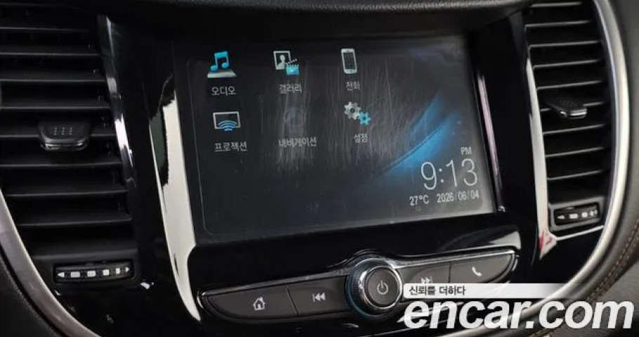 Chevrolet Trax 
