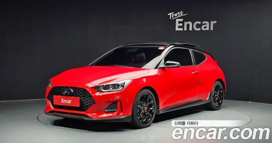 Hyundai Veloster 