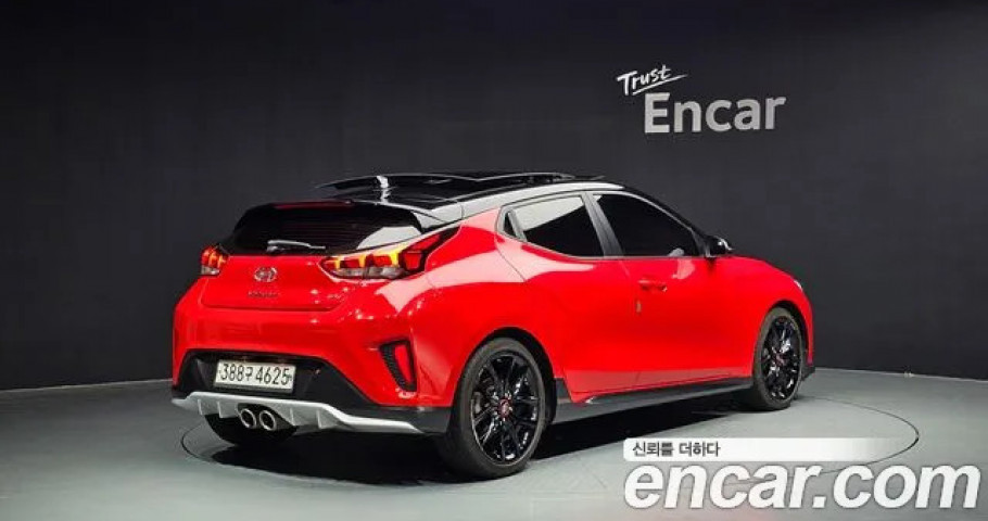 Hyundai Veloster 