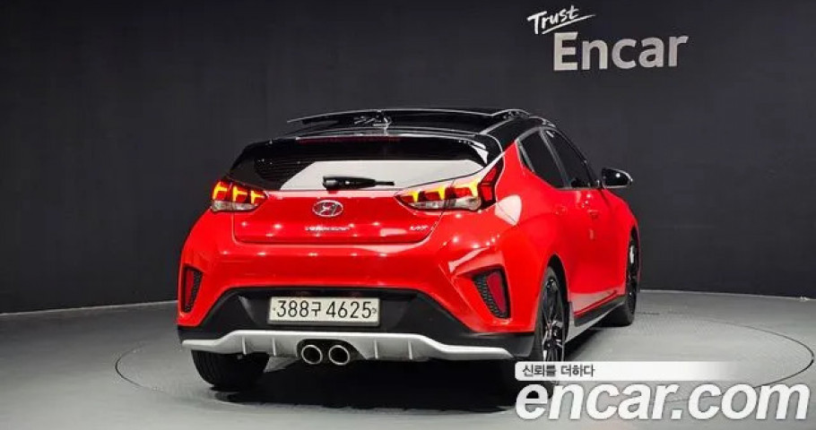 Hyundai Veloster 