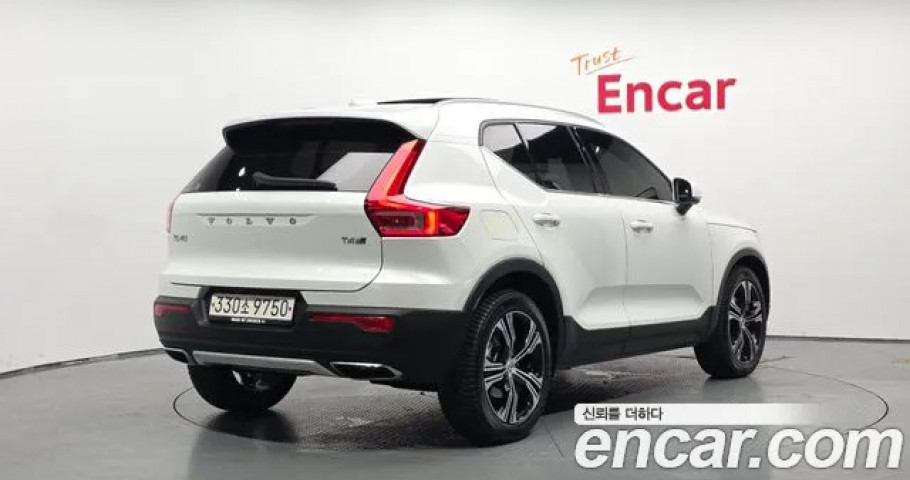 Volvo Xc40 