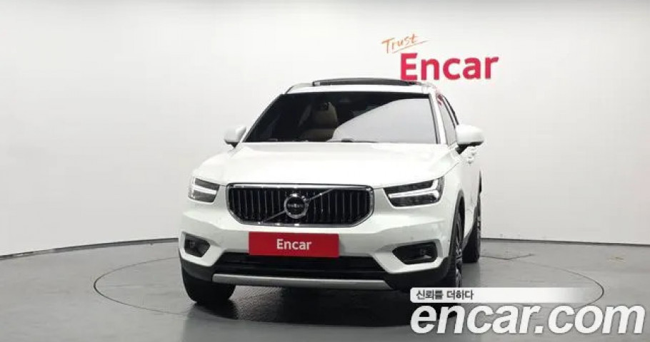 Volvo Xc40 