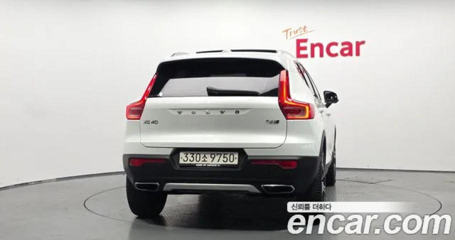 Volvo Xc40 