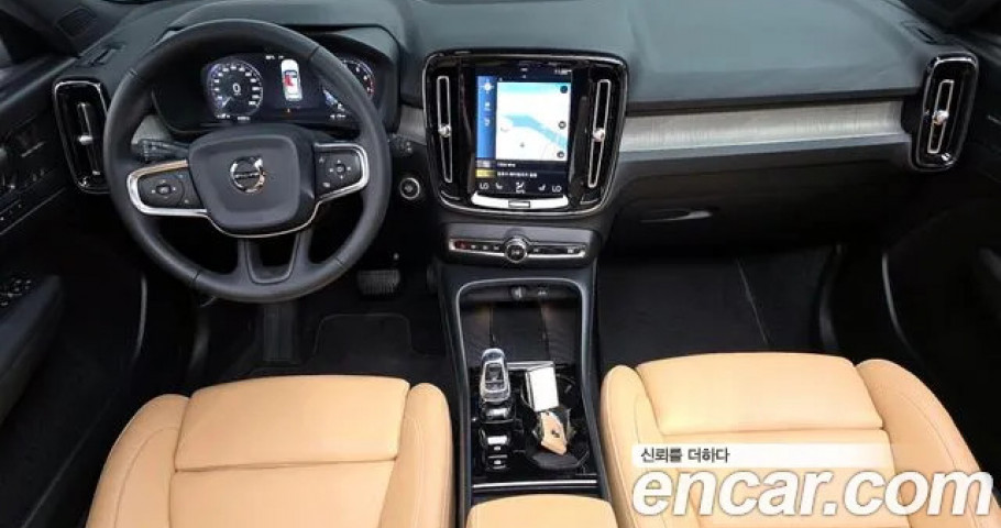 Volvo Xc40 