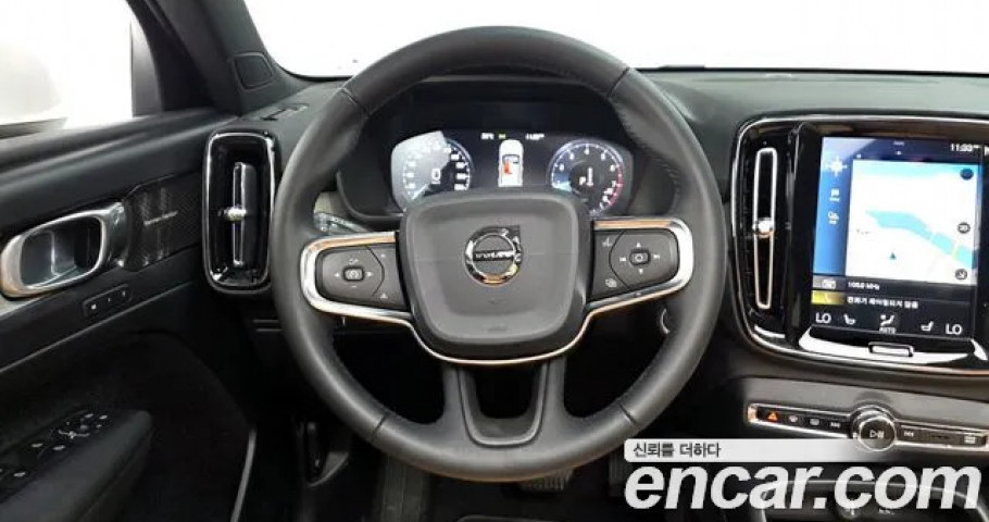Volvo Xc40 