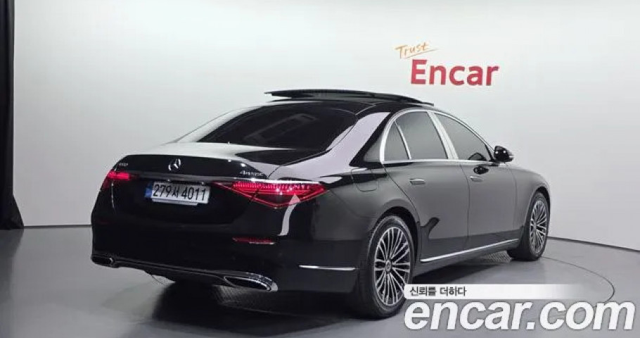 Mercedes-Benz S-Class 