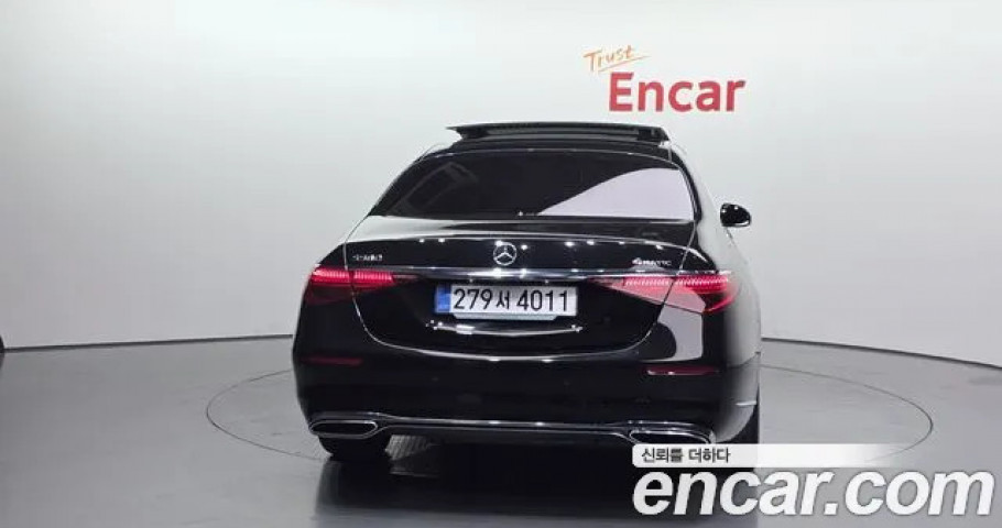 Mercedes-Benz S-Class 