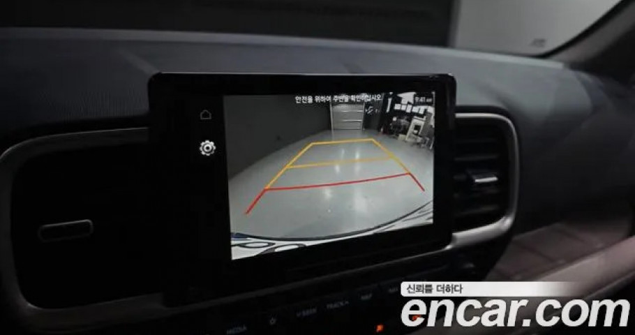 Hyundai Venue 