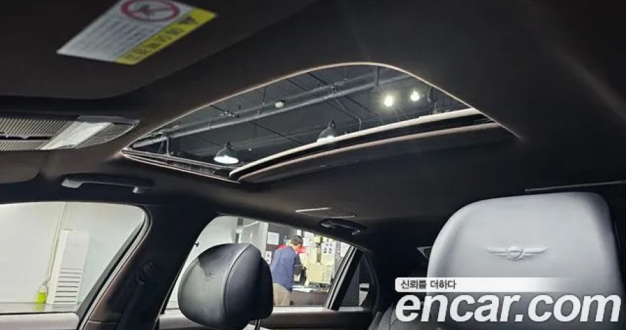 Genesis G90 