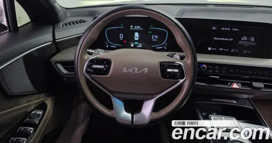 Kia K8 