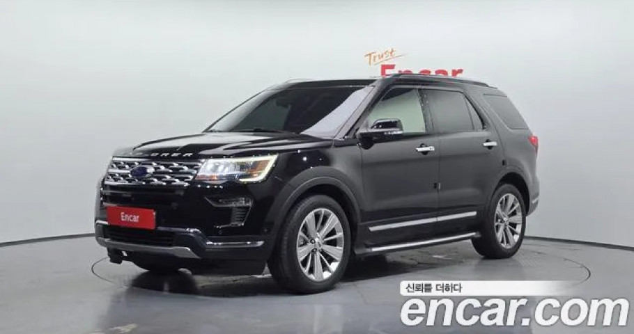 Ford Explorer 