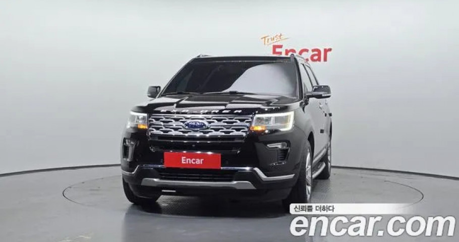 Ford Explorer 