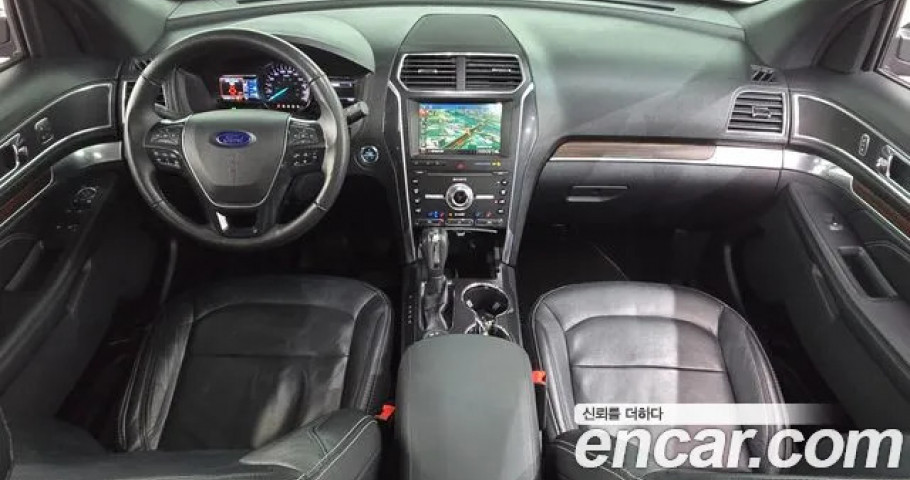 Ford Explorer 