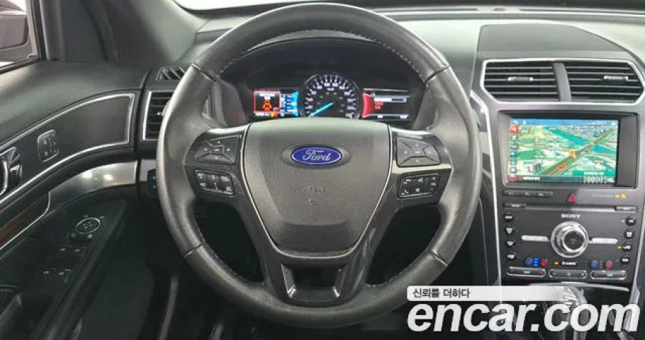 Ford Explorer 