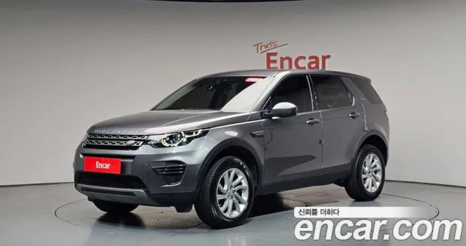 Land Rover Discovery Sport 