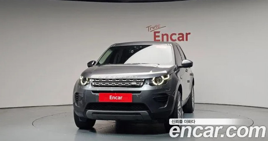 Land Rover Discovery Sport 