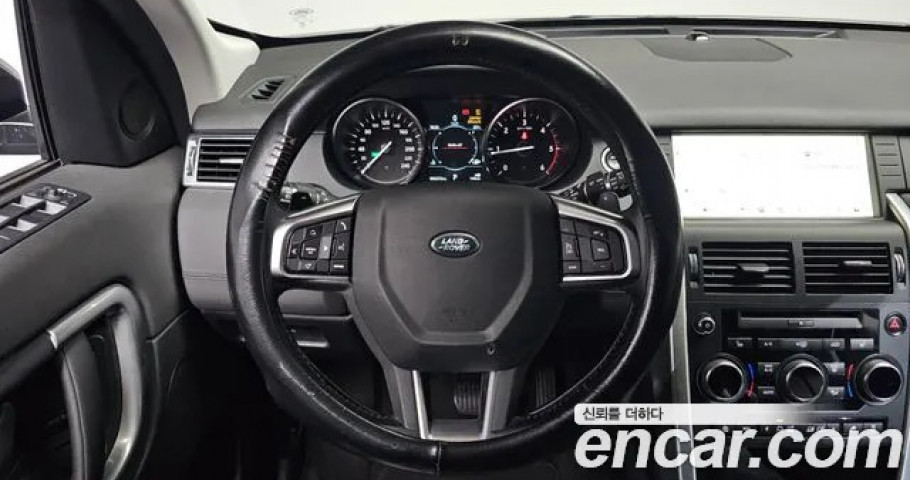 Land Rover Discovery Sport 