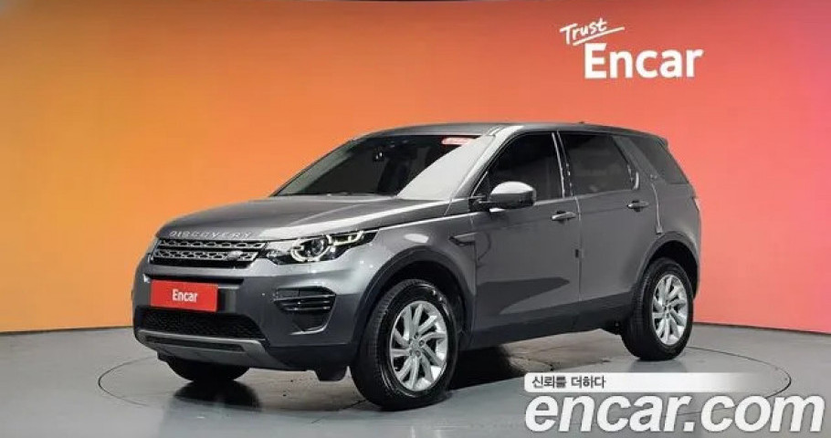 Land Rover Discovery Sport 