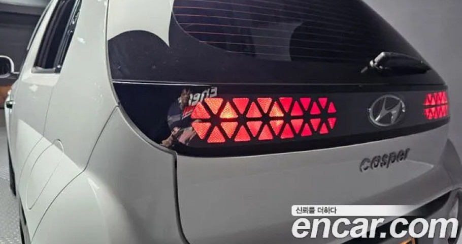 Hyundai Casper 