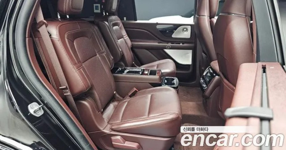 Lincoln Aviator 